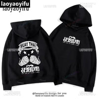 Load image into Gallery viewer, Muay Thai The Fist of King - Thailand Martial Art Pullover Hoodie Men Wai Kru Thailand Men Casual Pullovers New Style Tops S-XXXL
