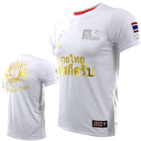 Load image into Gallery viewer, Men's Muay Thai T Shirt Summer Quick Dry Comfortable Breathable Tee Fashion Gym T-shirt Size S-XXXL Please use size chart Man Casual O-neck Short Sleeve Loose Top S-XXXL