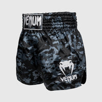 Load image into Gallery viewer, 2026 Thailand MMA's New Men's and Women's Mixed Martial Arts Extreme Training Shorts, Moisture-wicking Fitness Pants Size XS-XXXL Please use size chart